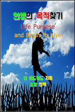 �λ��� ���� ã��