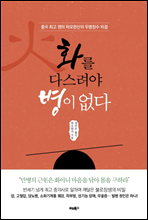 ȭ�� �ٽ����� ���� ����