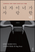 �����̳ʰ� ����� ��