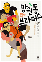 ������ ������