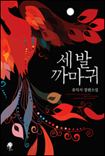 �� �� ���