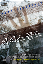 ���̽� �ݵ�