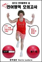 ������ ���� ���ǰ���