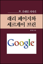 ���� â����, ���� �������� �������� �기