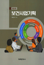 ���ǻ����ȹ (3��)