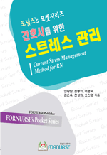 ��ȣ�縦 ���� ��Ʈ�������� : ���ν�'s ���Ͻø���