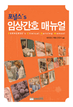 ���ν���s �ӻ�ȣ �Ŵ���