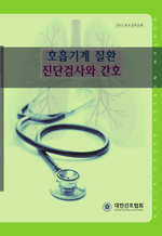 ȣ����� ��ȯ ���ܰ˻�� ��ȣ