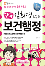 �ܺ� ���� ������ �������� (����3��)