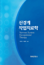 �Ű�� �۾�ġ����