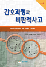 ��ȣ������ ������ ��� - �ֽ� ��ȣ���� ����