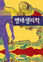 ���»�����