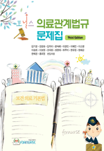 �Ƿ������� ������ (��°��)