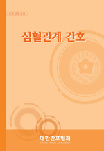 �������� ��ȣ