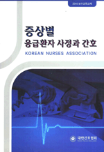 ���� ����ȯ�� ������ ��ȣ