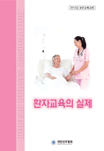 ȯ�ڱ����� ����