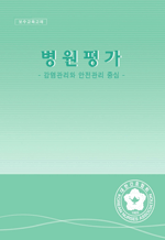 ������ - ���������� �������� �߽�