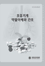 ȣ����� �๰���ؿ� ��ȣ