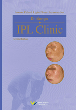 ������ �ڻ��� IPL Clinic (������)