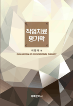 �۾�ġ������