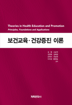 ���Ǳ��� �ǰ����� �̷�