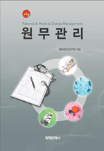 �������� (5��)