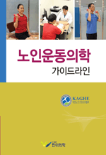 ���ο���� ���̵����