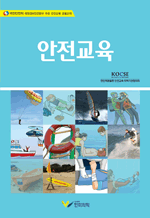 ��������(�������� ���뱳��)