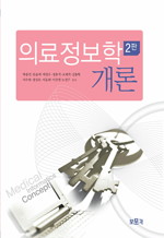 �Ƿ������� ���� (2��)