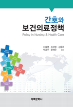 ��ȣ�� �����Ƿ���å