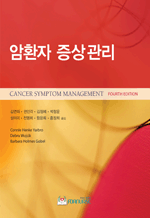 ��ȯ�� �������