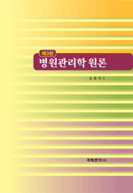 ���������п��� (��3��)