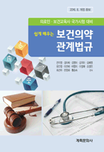 ���� ���� �����Ǿ������� (��15��)