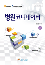 ���� �ڵ������ (3��)