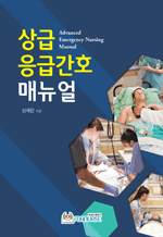 ��� ���ް�ȣ �Ŵ���