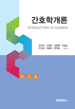 ��ȣ�а���