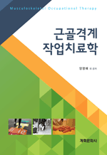 �ٰ�ݰ� �۾�ġ����