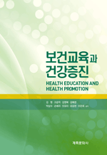 ���Ǳ����� �ǰ�����