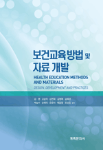 ���Ǳ������ �� �ڷ� ����