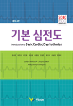 �⺻ ������ (4��)