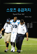 ������ ����óġ