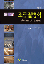 ���������� (2��)