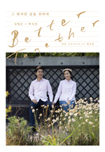 �� ȭ���� ���� ���Ͽ�