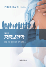 ���ߺ����� (��2��)