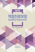 �������Ẹ�� (��2��)