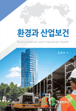 ȯ��� �������