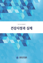 �ǰ������� ���� : ������������