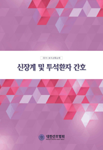 ����� �� ����ȯ�ڰ�ȣ : ������������