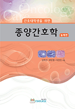 ��ȣ���л��� ���� ���簣ȣ�� (2��)