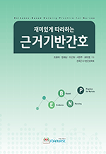 ����ְ� �����ϴ� �ٰű�ݰ�ȣ